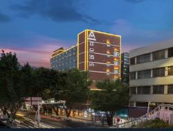 中山二路利和广场亚朵酒店