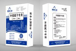 真石漆专用腻子