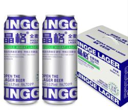 全麦拉格啤酒