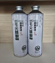 中式精酿啤酒