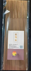 祈福竹签拜拜香