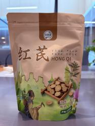 百草源 红芪