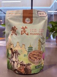 百草源 黄芪