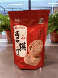 高粱馍丁