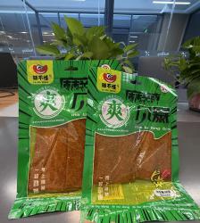 麻辣风暴