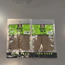 藤椒辣片