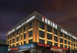 宜昌轻旅S酒店