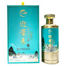 迎酱来-臻品